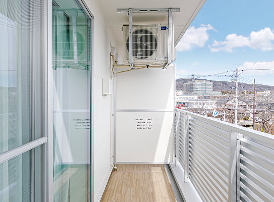 COMMONS TAHARA　田原寮