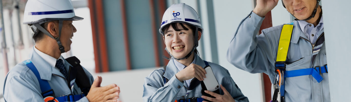 キャリアステップ