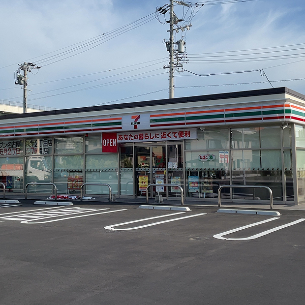 セブンイレブン