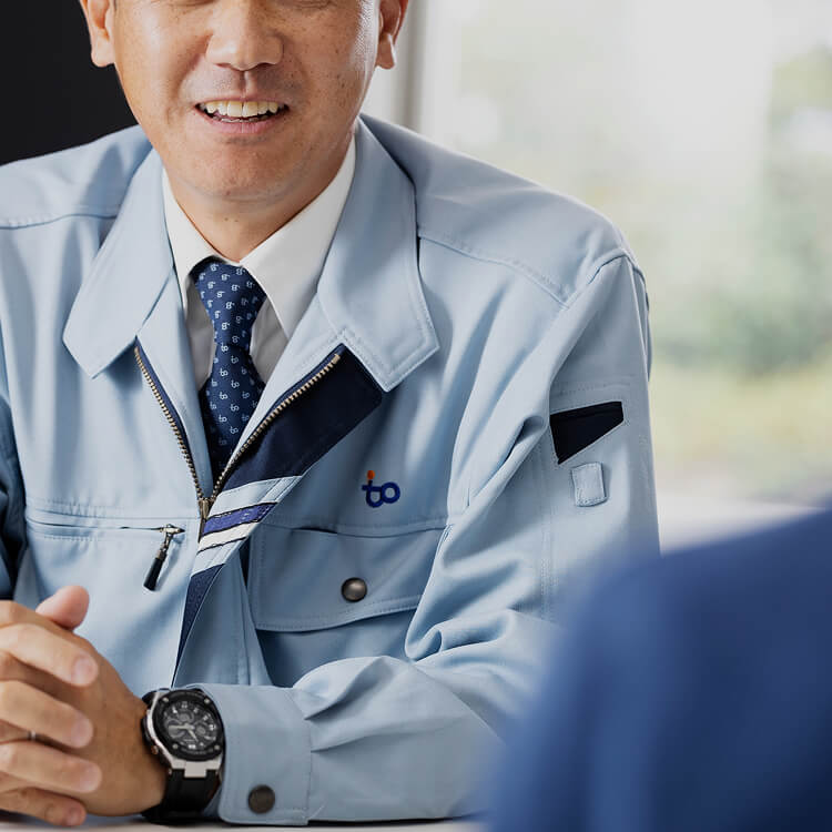 社員インタビュー