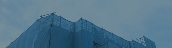 各種手当完備(工事安全管理手当)