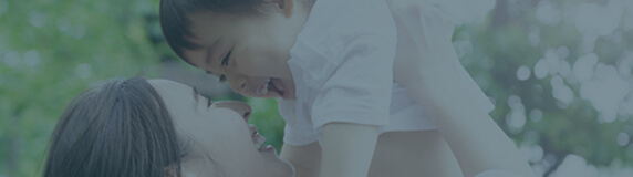 産休・育休、子育て関連