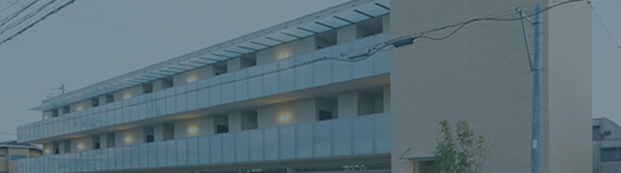 寮社宅・独身寮